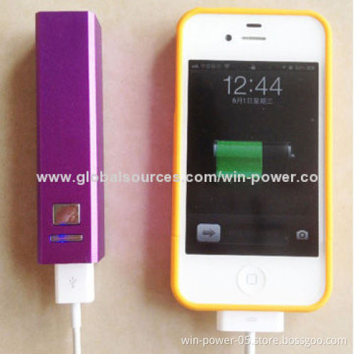 Power Bank for iPhone with 1,800, 2,200, 2,600mAh Capacity